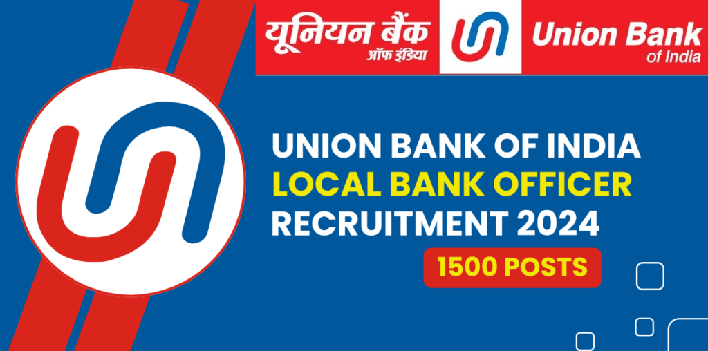 Union Bank of India Officer Recruitment