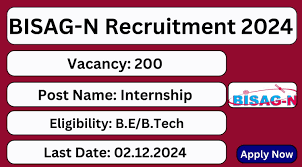 BISAG-N Intern Recruitment 2024