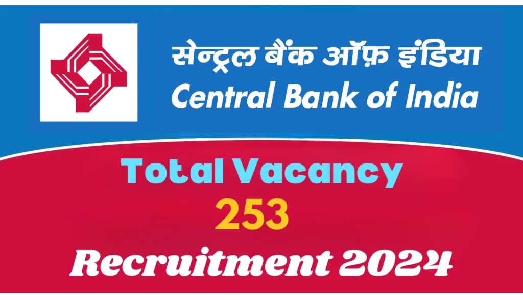 Central Bank of India Specialist Officer Recruitment 2024
