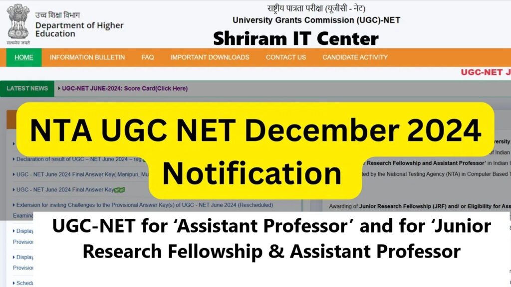 National Testing Agency UGC NET Dec 2024